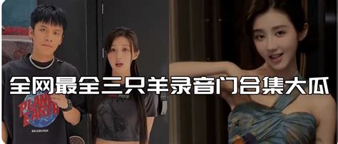 小蓝GTV用户反馈征集