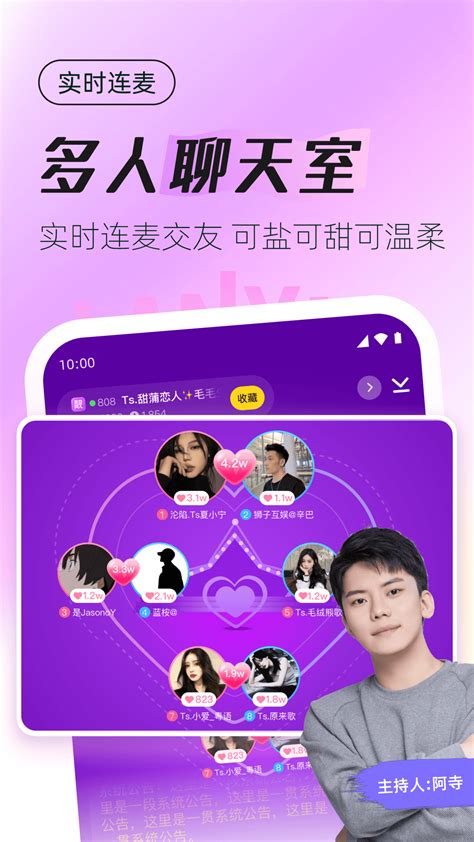 小蓝视频GTV官方正版下载-智能电视版